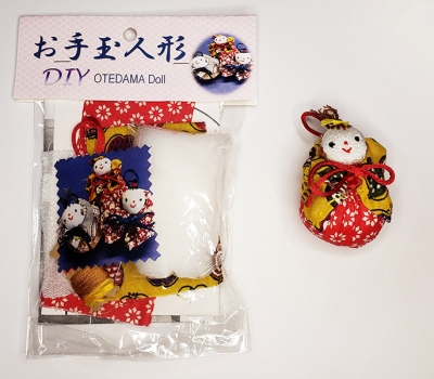 DIY Handcraft Doll Set 
