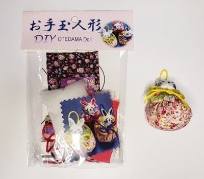 DIY Handcraft Cartoon Rabbit Set