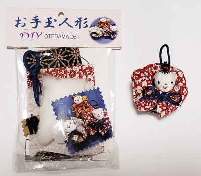 DIY Handcraft Doll Set