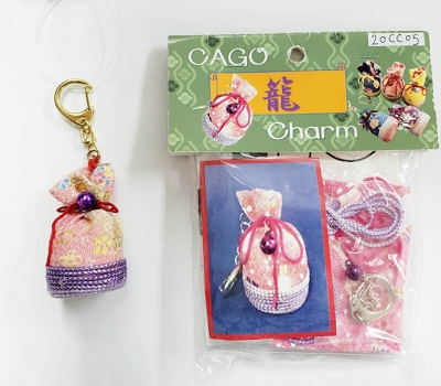 DIY Cago Charm Collection Kit